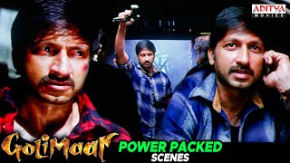 Golimaar Movie Power Packed Action Scenes | Hindi Dubbed Movie | Gopichand, Priyamani |Aditya Movies