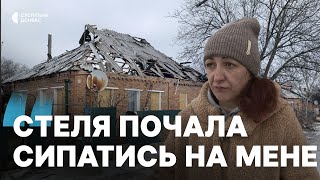 «Cтеля почала сипатись на мене»: жителі Слов'янська розповіли про удар авіабомбами по місту