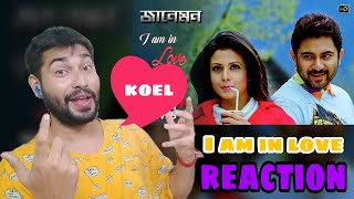I Am In Love | Jaaneman | Soham Chakraborty | Koel Mallick | Jeet Gannguli | Raja Chanda