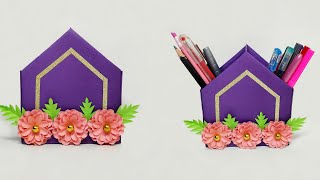 How to make Pen Holder | DIY Paper Pen Pencil Stand | Beautiful Paper Pen Pencil Stand Idea