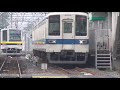 【新旧並び もうすぐ終了】東武宇都宮線8000系から20400系 置き換え途中の並び映像まとめ