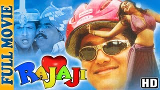 Rajaji ｜ Superhit Romantic Comedy Movie ｜ Govinda  ｜  Raveena Tandon  ｜Satish Kaushik｜ Shakti Kapoor