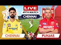 🔴 Live IPL: Chennai Super Kings vs Punjab Kings | CSK vs PBKS | IPL Live Scores & Commentary