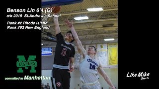 [旅美]林庭謙 Benson Lin 6'4 2019 NEPSAC AA Championship - 22pts 3Dunks❗️台灣最具天賦的高後衛