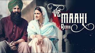 Ve Mahi Remix | Arijit Singh | BASS BOOSTED | NATION BEATS