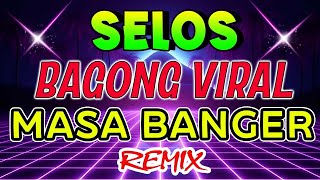 📌🇵🇭[NEW] NONSTOP CHA CHA REMIX 2024 📅 BAGONG TAGALOG CHA CHA REMIX NONSTOP DANCE HITS 2024🥰SELOS 🧧