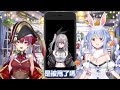 【vtuber翻譯】dev_is後輩的戀愛巴士【響咲莉歐娜】