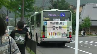 【製造元がリコールしたらしい】京都市バス 三菱ふそうエアロスター(3801号車、雲の茶ラッピング) 5系統  岡崎公園·動物園前(Eのりば)発車