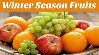 Winter Season Fruits  Name ।। শীতকালীন ফলের নাম ।। Indian Winter Fruits Name List