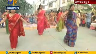 Sankranthi Dance | at Vizag