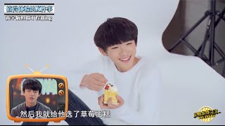 【TF家族练习生】【丁程鑫】有一种笑叫——丁程鑫笑 2（饭制个人安利向）超清版 1080P