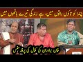 Best of Khan Brothers | Khabarhar with Aftab Iqbal | GWAI