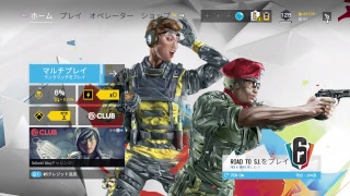 [R6S]レインボーシックスシージ　まったり雑談配信