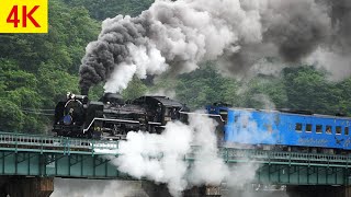 【C58239】最後のSL銀河！感動！釜石最後の長〜い汽笛2023/6/11（釜石線）Steam Locomotive,JNR Class C58