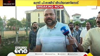 'ചാടിയാൽ ആർക്കാ കുഴപ്പം ചാടിയയാൾക്കല്ലേയെന്ന് പറഞ്ഞത് സുധാകരനാണ്, ചാടിയവൻ തീർന്നോട്ടോ'