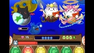 パズドラW【ノーマルステージ54.まっくら海底】