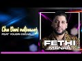 fethi manar 2024 feat yousri oscar chadani netzawej و انا مــعـوج exclusive live offciel