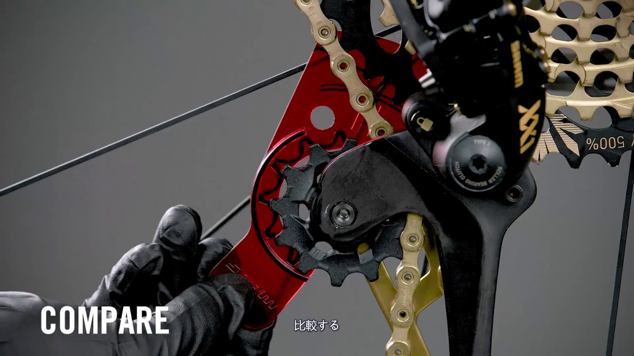 SRAM Eagle™Bギャップ調整 - YouTube