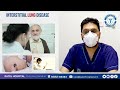 interstitial lung disease ild ਫੇਫੜੇ ਸੁੰਗੜਨ ਦੀ ਬਿਮਾਰੀ dr amandeep singh ਪੰਜਾਬੀ punjabi