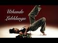 Uthando Lubhlungu ( Lyric Visualizer )