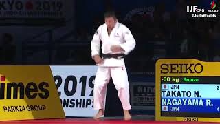 Takato vs nagayama -Tokyo 2019