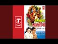 Download Shweet Hans Hai Maa Ka Vahan In Mp4 3Gp Full HD Video