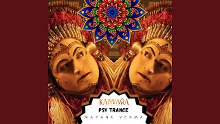 Varaha Roopam - Remix Psy Trance (From "Kantara")