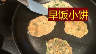 豆腐，金针菇，鸡蛋早餐饼（一：稀面糊）