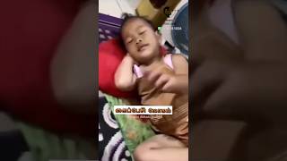 செல்போன் போதை | Mobile phone addiction -Dr. Isacc Abbas