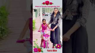 Male to Female Transgender Girl Yaara Allen - Sri Lanka 467 #shorts #maletofemale #transgender