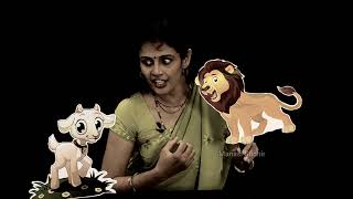 Manasi Sudhir story time - Panje Mangesha Rayaru - Gudugudu Gummata Devaru -