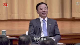 中大校長段崇智及港大校長張翔與學生對話的立場22102019