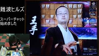 【天下一将棋会】20190203「元大阪竜王ぎょりん氏、さがみ氏」