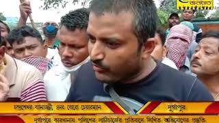 পুলিশের লাঠির ঘায়ে আহত পুরপিতা, পুলিশের এহেন ভূমিকায় ক্ষুব্ধ পুরপিতা