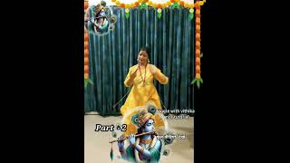 मोर  मुकुट पीताम्बर  सोहे/Krishna bhajan dance Part-2 #shortsviral