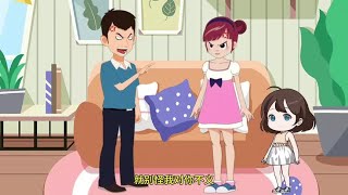 丈夫狠心与妻子离婚，结果赔了夫人又折兵，后悔不已#原创动画