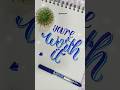 You're worth it in brushpen calligraphy #shorts #youtubeshorts #trending #viralshorts #satisfying