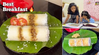 🔥വീട്ടിൽ എല്ലാർക്കും ഇഷ്ടാവും 👏🏻Kerala Breakfast | Masala puttu | Biriyani Puttu | Paal puttu recipe