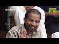 kunnamkulathangadi കൈവിഷം episode 174