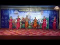 kalakshetra raghi sathish and team04 bekal gokulam goushala parampara vidyapeetam vaishakha natanam