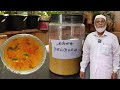 தஞ்சாவூர் புகழ் பெற்ற ரசம் பொடி | Rasam Powder Recipe | Rasam Podi in Tamil