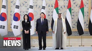 On-point: Yoon secures US$ 30 bil. investment in S. Korea from UAE