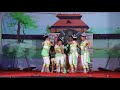 unniyarcha group dance first payyanur college.