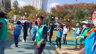 20221022양산동 한마음축제#자생단체 몸풀기