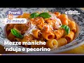 MEZZE MANICHE 'NDUJA E PECORINO super saporite!