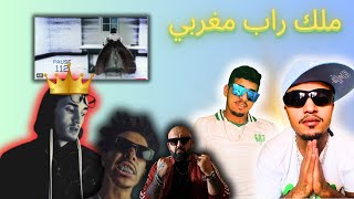 Reaction Lmhabii- (PAUSE - 112 (Official Audio))#rap #rapmaroc #pauseflow #rapdz