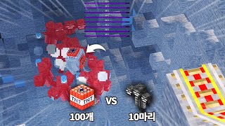 TNT 100 vs Minecraft Monster