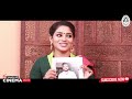 na பாட்டி character கூட பண்ண ரெடி... kks movie actress jeevitha interview talksofcinema