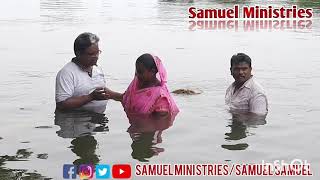 బాప్తీస్మ కార్యక్రమం||by Rev Samuel Raju||14/8/2021 ||నమ్మి బాప్తిస్మము పొందుట||Samuel Ministries||