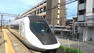 【アーバンライナーNext】大阪難波行き特急 富吉駅通過